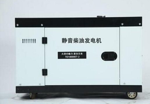 望城科克12kw小型柴油发电机组